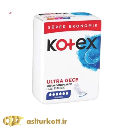 نوار بهداشتی کوتکس Kotex ترکیه سایز بزرگ بسته 16 عددی -Kotex hygienic pad large size Pack 16