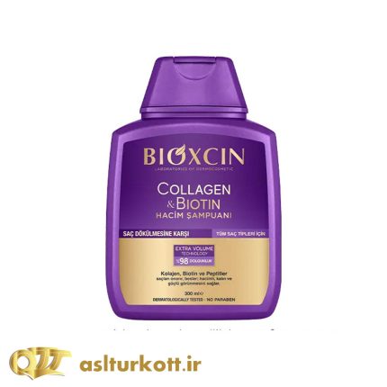 شامپو کلاژن بیوکسین 300 میلی-حجم دهنده و ترمیم مو-BIOXCIN COLLAGEN AND BIOTIN
