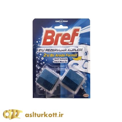 قرص ضدعفونی کننده برف داخل  فلاش تانک توالت  مدل یک  بسته2 عددی