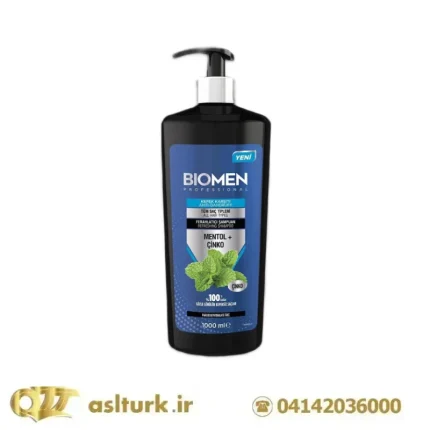 شامپو تقویت کننده بیومن حاوی منتول و روی انواع موها زنانه و مردانه  1000 میلی-BIOMEN MENTOL+CINKO
