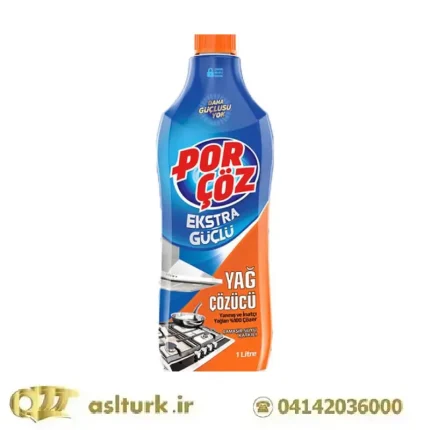 مایع جرم گیر پورچوز PORCOZ بدون بو حجم 1 لیتر
