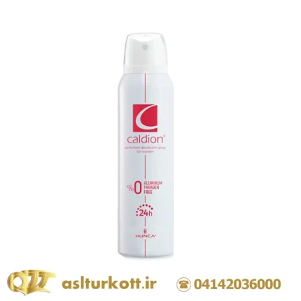 اسپری دئودورانت زنانه هونجا مدل Caldion حجم 150 میلی لیتر
