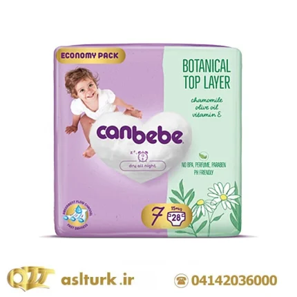 پوشک بچه جان به به سایز 7 تعداد 28 عددی