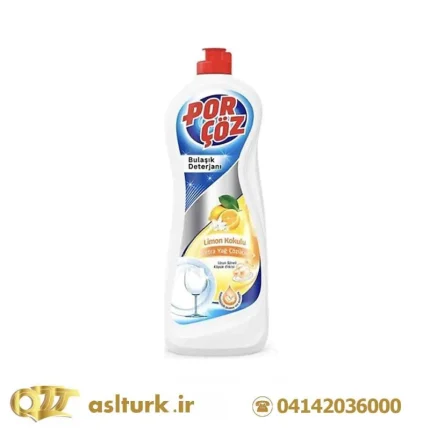 مایع ظرفشویی پورچوز Porçöz LIMON حاوی عصاره لیمو 675 میلی